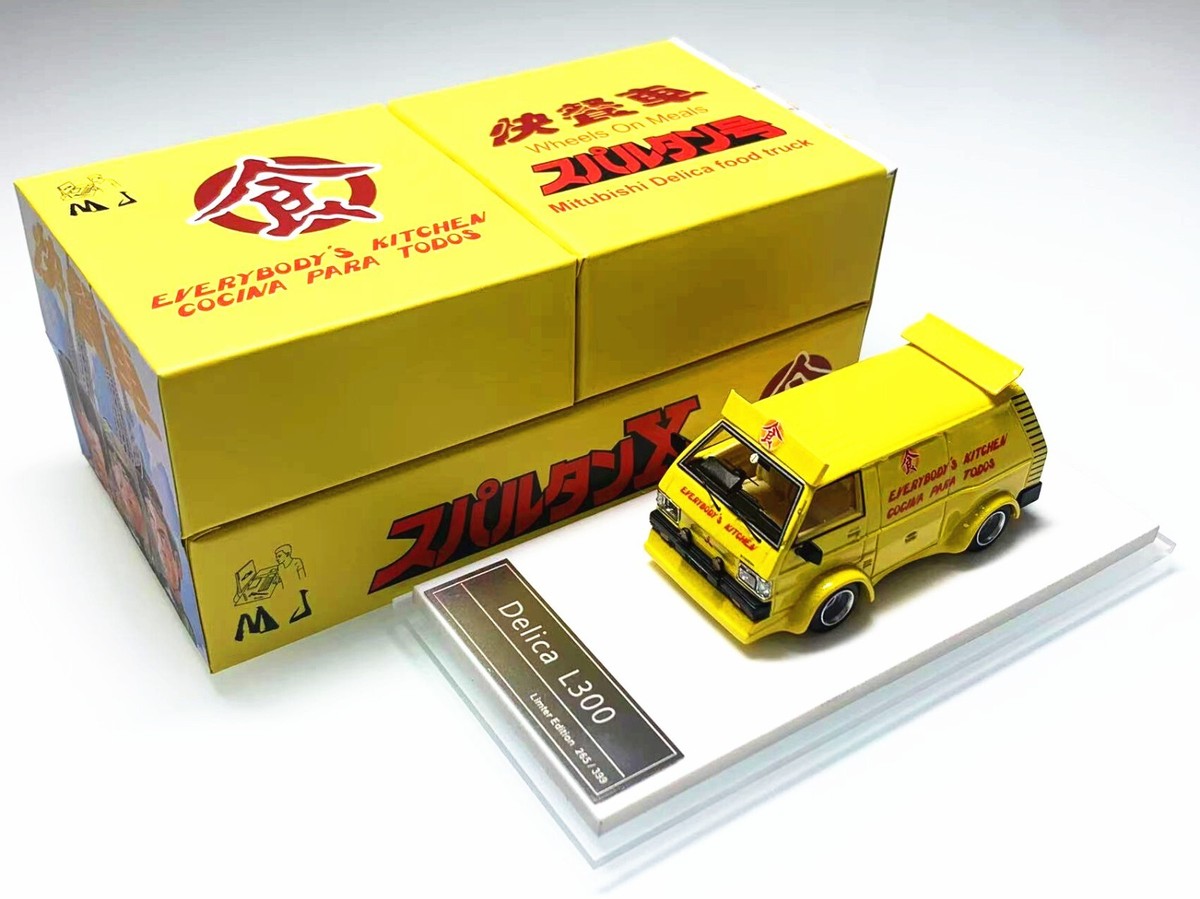 MJ 1/64 Scale Mitsubishi Delica L300 Resin Model Car-《Wheels on