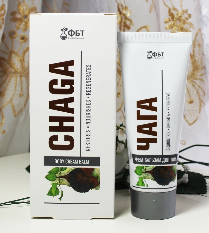 FITOBIOTECHNOLOGIES 75ml Körper Creme Balsam Chaga Tschaga Massage Balsam чага