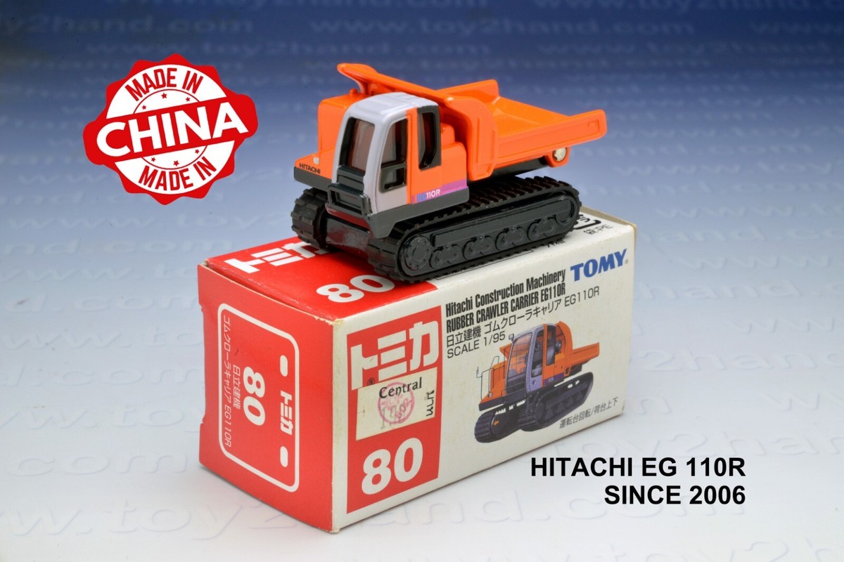 TOMICA NO.80 HITACHI CONSTRUCTION MACHINERY RUBBER CRAWLER