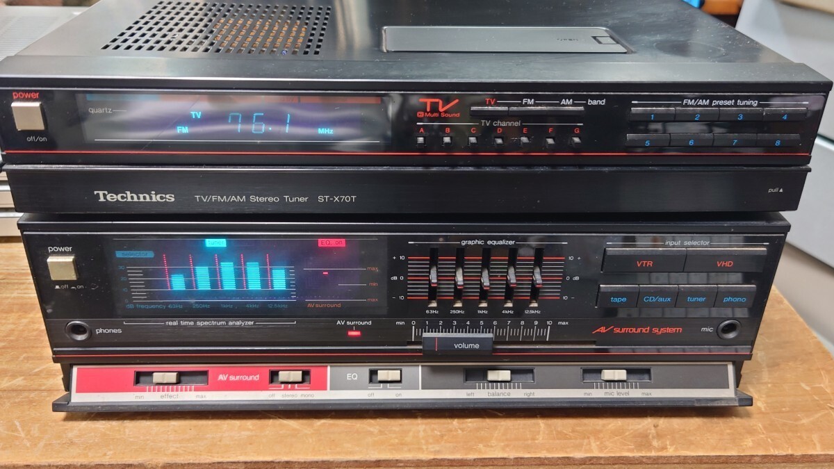 テクニクス　 RS-X70WR ST-X70 SU-X70 Technics SU-X70 Stereo Integrated Amplifier & ST-X70T Tuner