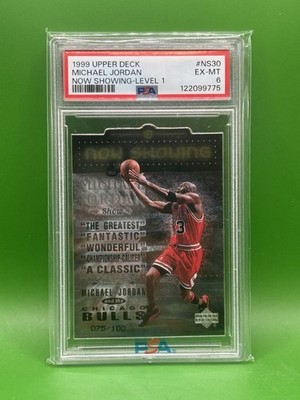 1999 Upper Deck Michael Jordan Now Showing Level 1 75/100