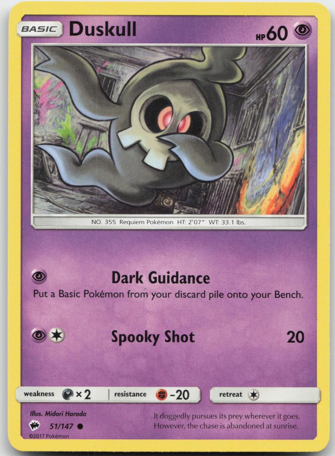 DUSKULL 51/147 C BURNING SHADOWS POKEMON NEAR MINT