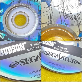 Bulk Slash - Sega Saturn SS Hudson Shooting Game Japan JP w/Case Manual