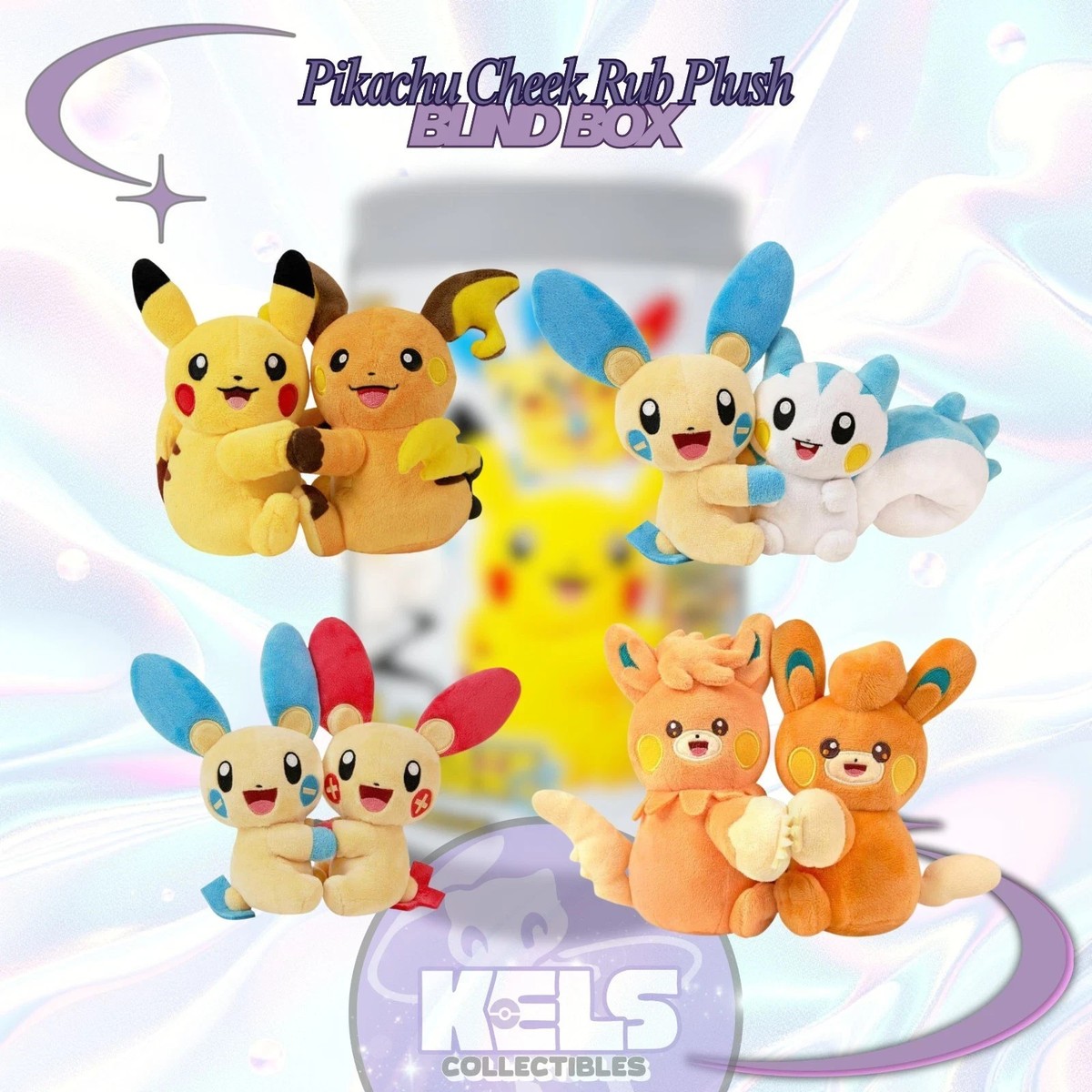 Pokemon Nuzzle Cheeks Collection Plush Blind Box Chinese Display