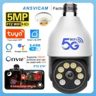 ANSVICAM 5MP Bulb IP WIFI Camera 5G WiFi TUYA Smart Life Alexa Google Home Water