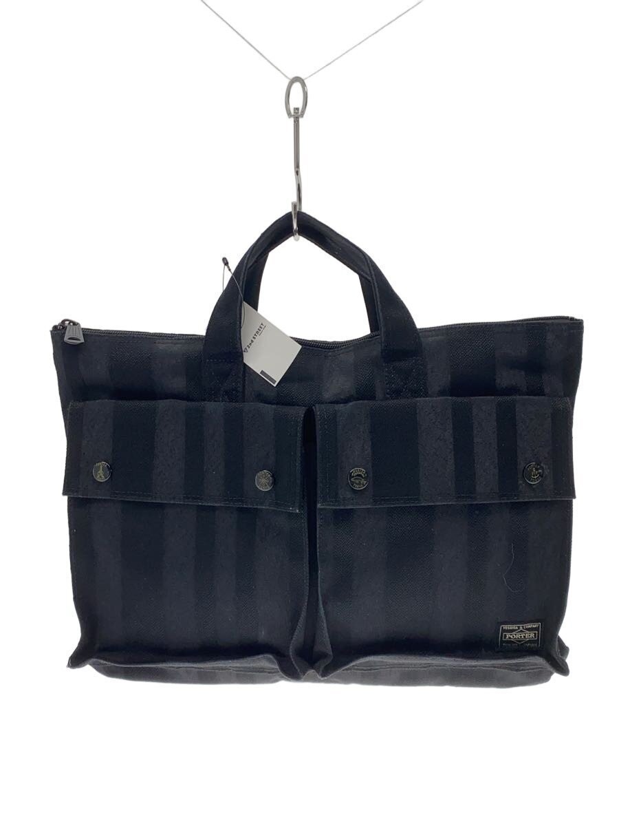 PORTER Tango Black Briefcase Polyester Business B… - image 1