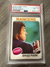 1975 OPC #260 Brad Park Trade Noted, PSA 8 #66837948, Rangers Bruins