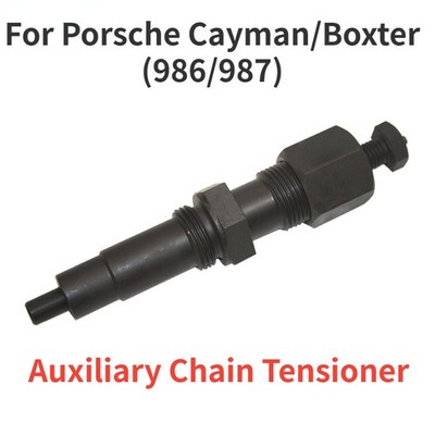Auxiliary Chain Tensioner For Porsche Cayman/Boxter (986/987)