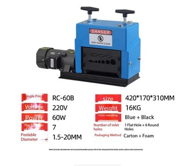 Wire Stripper for Scrap Copper Wire Compact Fully Automatic Multi-Functional