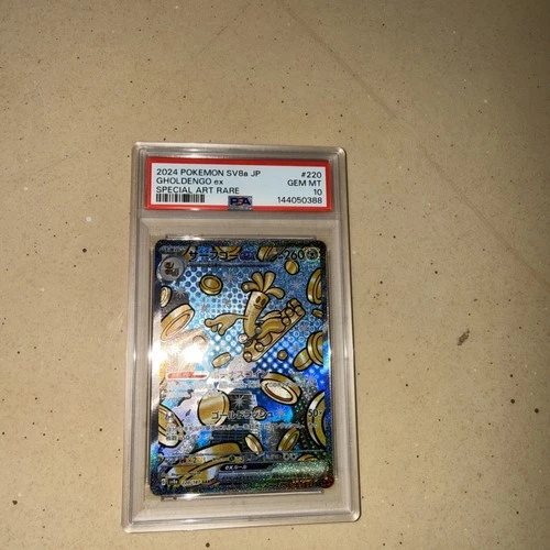Gholdengo EX 220/187 Special Art Rare PSA 10 Pokemon Japanese Terastal Festival