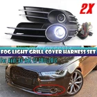 Left&Right Lower Bumper Grille Grill Cover Fog Light Set For Audi A6 C7 2012-15