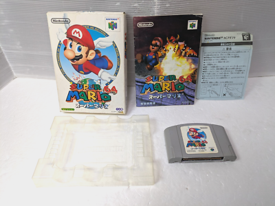Super Mario 64 Nintendo 64 Japan Box Manual | eBay