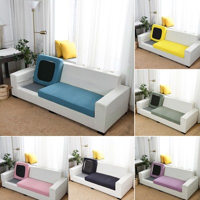 washable cushion covers