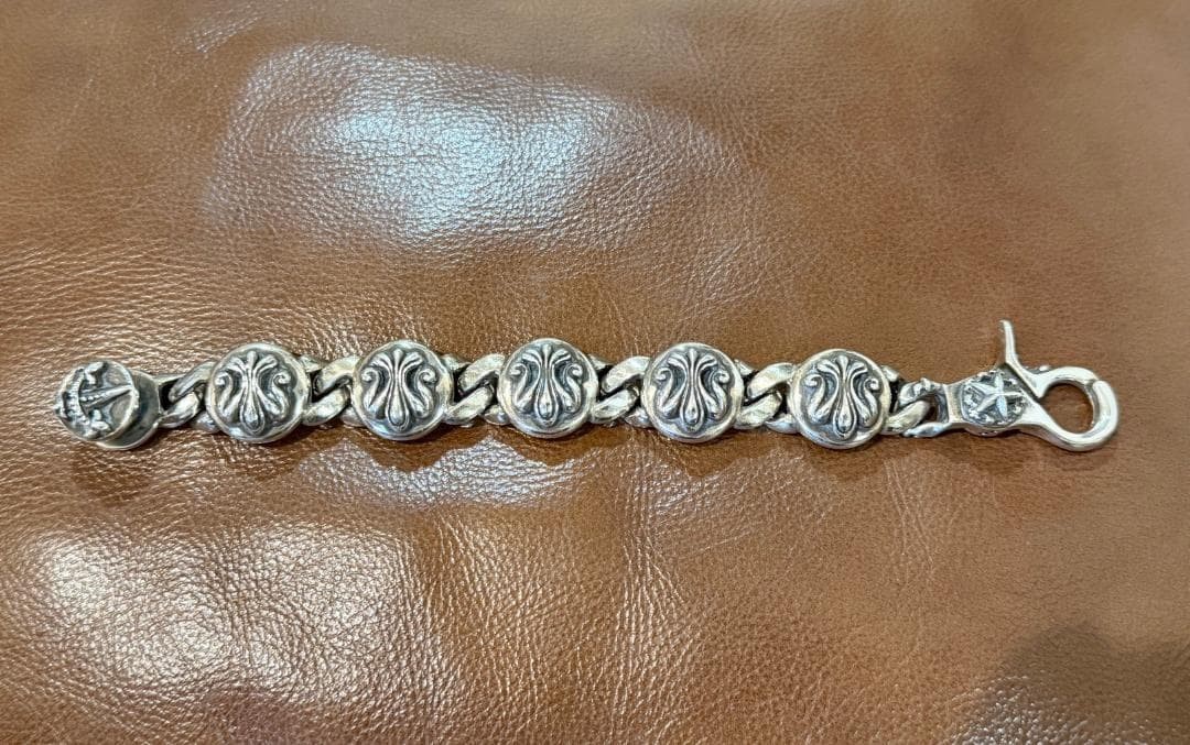 A&G Multi Flare Bracelet Sterling Silver Early Model Chain