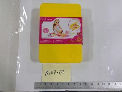 Our Generation Start A Journey Yellow Doll Travel Storage Case 18 Inch New