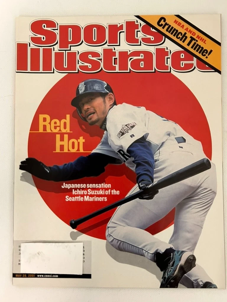 Ichiro Suzuki Seattle Mariners Baseball Vintage Sports Magazines