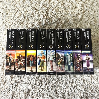 Xam d Lost Memories Blu-ray Vol.1-9 Limited Edition Complete Set japan Anime