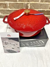 French STAUB DRAGON Braiser CERISE Cherry Red 2.5 qt Cast Iron Cookware 24 NEW