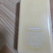 Kakao Friends 2000mAh Power Bank Portable Charger Official