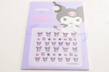 [Brand New] Sanrio Kuromi Nail Art Stickers D...