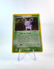 Nidoran 70/112 Pokemon Ex FireRed & LeafGreen Reverse Holo HP Rare Swirl 2004 on eBay