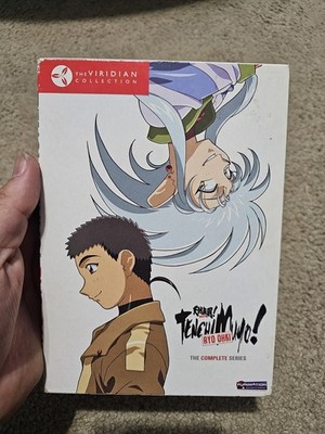 Tenchi Muyo Ryo Ohki Complete Series DVD 2009 Viridian Collection 3-Disc Set *3