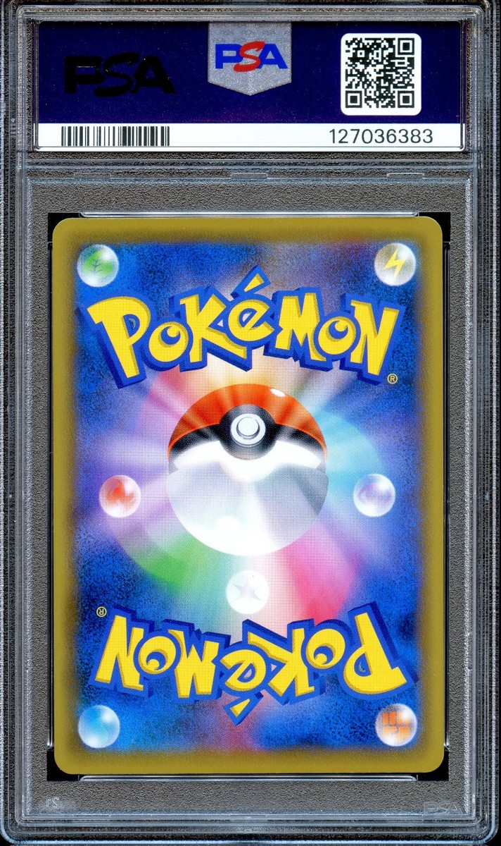 PSA 10 Espeon 189/S-P Promo Eevee Heroes VMAX Alt Art Japanese