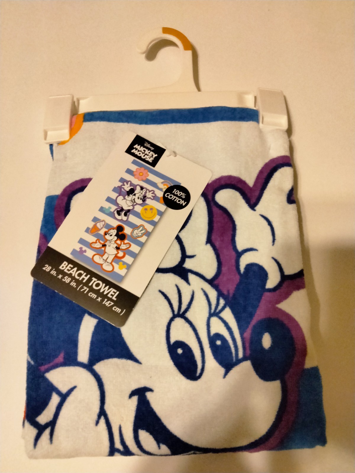 28" X 58" 100% Cotton -new