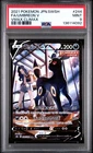 2021 POKEMON JPN SWORD & SHIELD VMAX CLIMAX #244 FULL ART/UMBREON V PSA 9