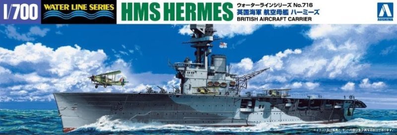 美品1940年代英国製◆軍艦 空母HMSハーミーズ95/エルメス95 金属製模型 美品1940年代英国製◇軍艦 空母HMSハーミーズ95/エルメス95 金属