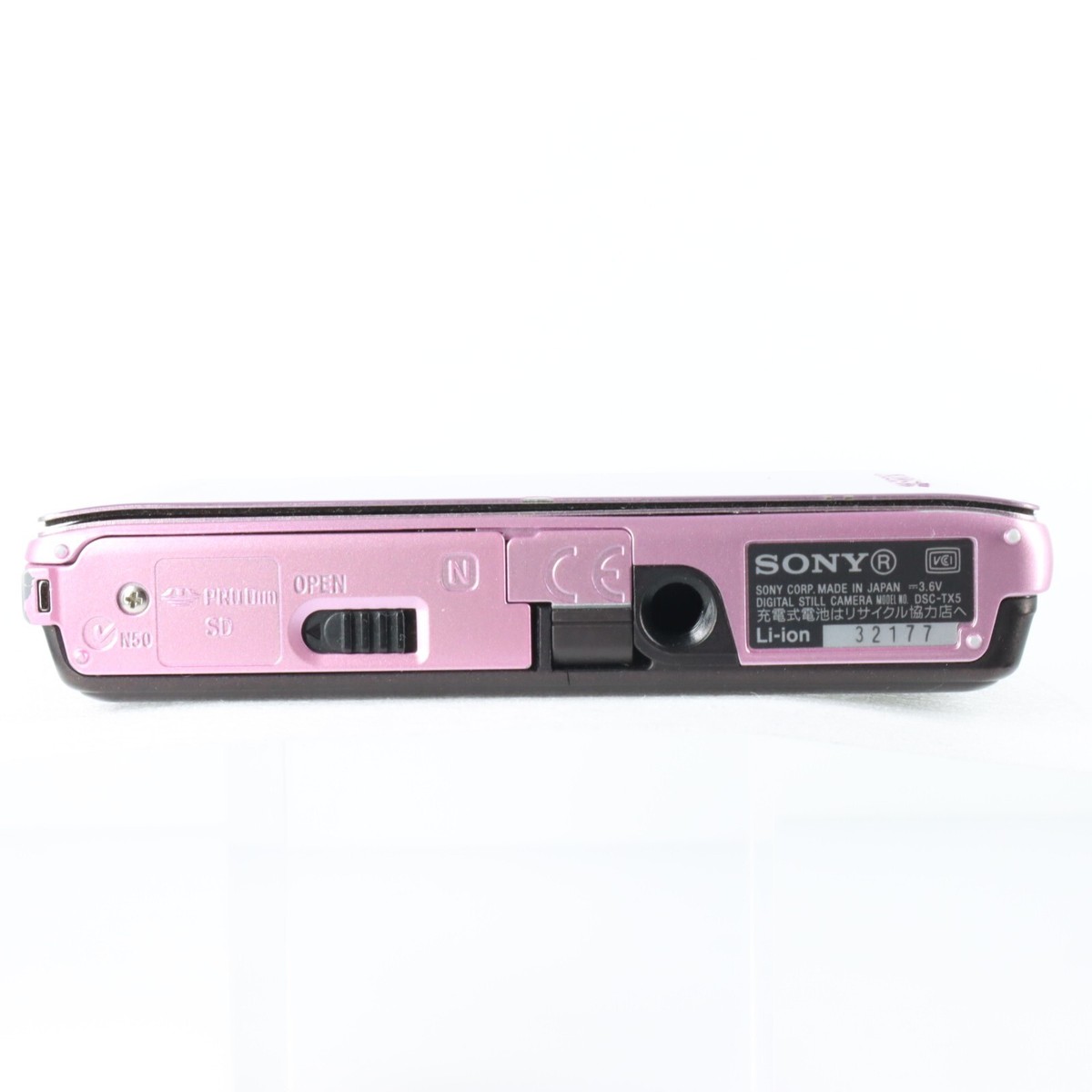 Sony Cyber-Shot DSC-TX5 PINK 10.2MP 4x Zoom Digital Camera