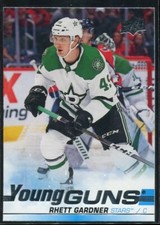 2019-20 Upper Deck Hockey Rhett Gardner #465 Stars