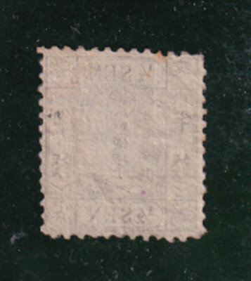 japan)1872/3 Sc 9 MNG,genuine! v1503 | eBay