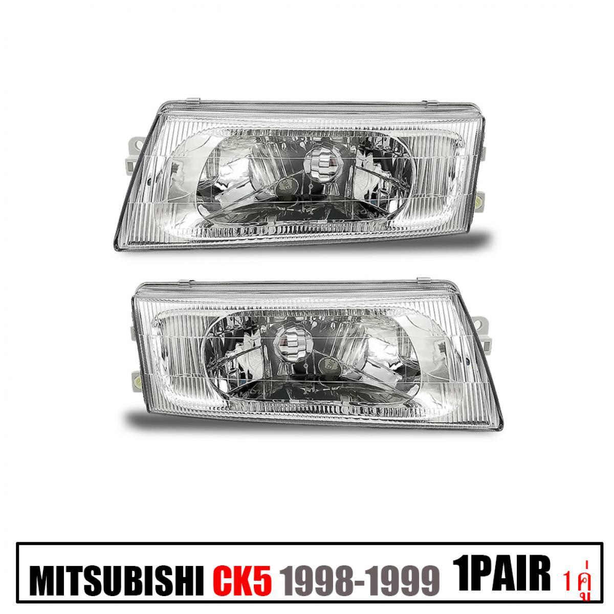 Head Light Front Lamp Right Left Pair Fit Mitsubishi Lancer CK5