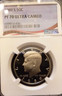 1989-S NGC PF70 ULTRA CAMEO KENNEDY HALF DOLLAR *** PATRIOTIC FLAG LABEL *** San Francisco Kennedy