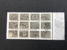 ICOLLECTZONE  Germany 2439 VF NH