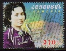 ARMENIA Cat#772 Srbuhi Tyusab,  Writer Scott 1078