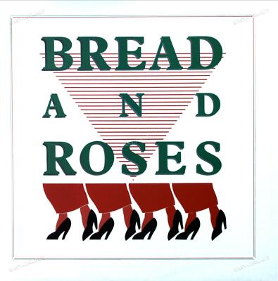 Bread And Roses - Bread And Roses LP (VG/VG) .
