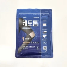 Health Patch for Muscle Pain Relief 40 sheets