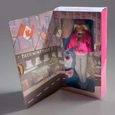 1996 Mattel Barbie At Bloomingdale's Special Edition Doll NRFB 16290