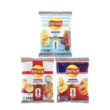 3 PACK! Lay s 2026 FIFA World Cup Potato Chip...