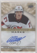 2022-23 Upper Deck Ovation Hockey Checklist Guide in-content 23