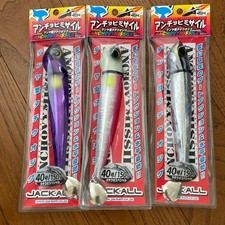 Fishing Lure Jackall Anchovy Missile No. 40 150g