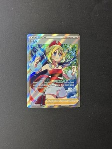 Irida Full Art | eBay Irida Full Art | eBay