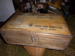 Model DA25 Lathe Accessories Box Ikegai Iron Works Tokyo Japan Adv Box