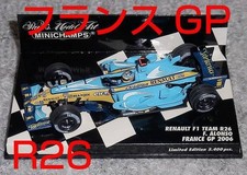1/43 Renault F1 R26 Alonso French Gp 2006 France