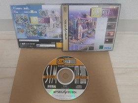 The Tower SimCity 2000 - TECH Saturn News Vol.1