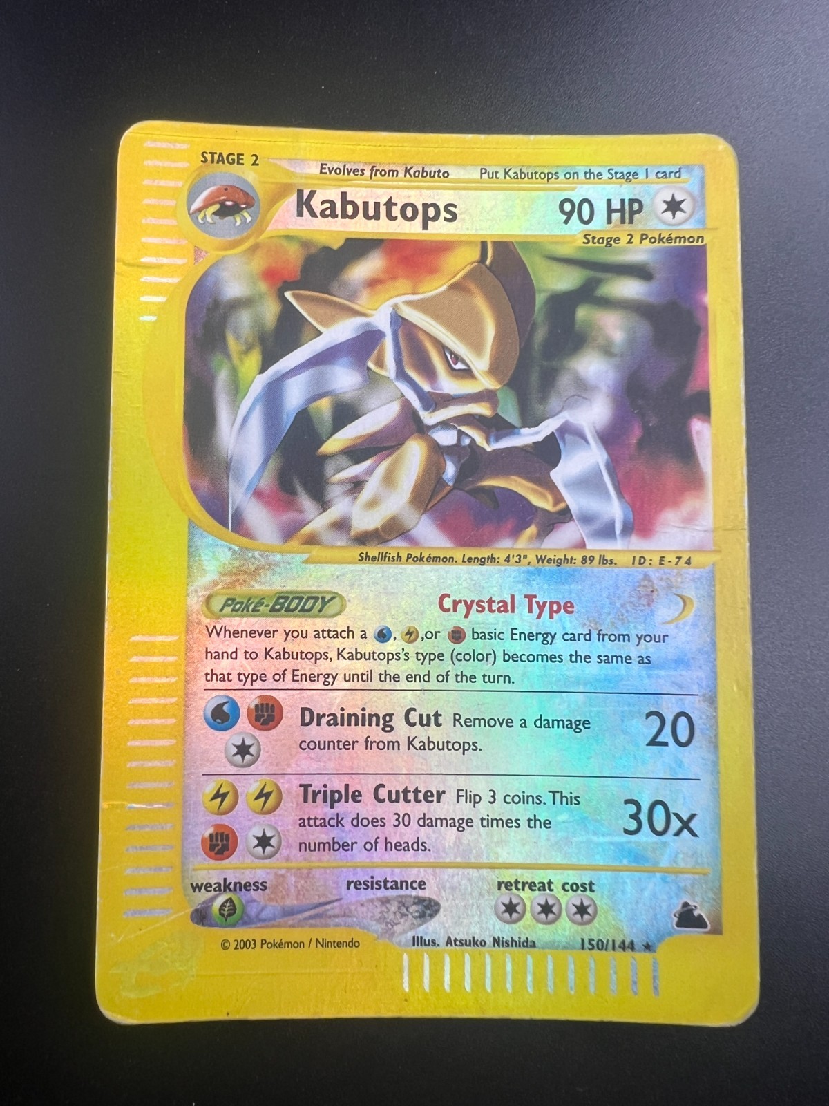 Kabutops - 150/144 - Pokemon Skyridge Reverse Holo Crystal Card HP