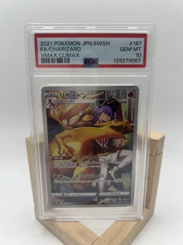 2021 POKEMON JPN SWORD & SHIELD VMAX CLIMAX #187 FULL ART/CHARIZARD PSA 10