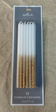Hallmark Set of 12 tall wax candles features two-tone glitter design ~ 5"